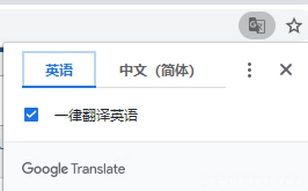 八大翻译软件大揭秘，告诉你科研翻译的正确打开方式